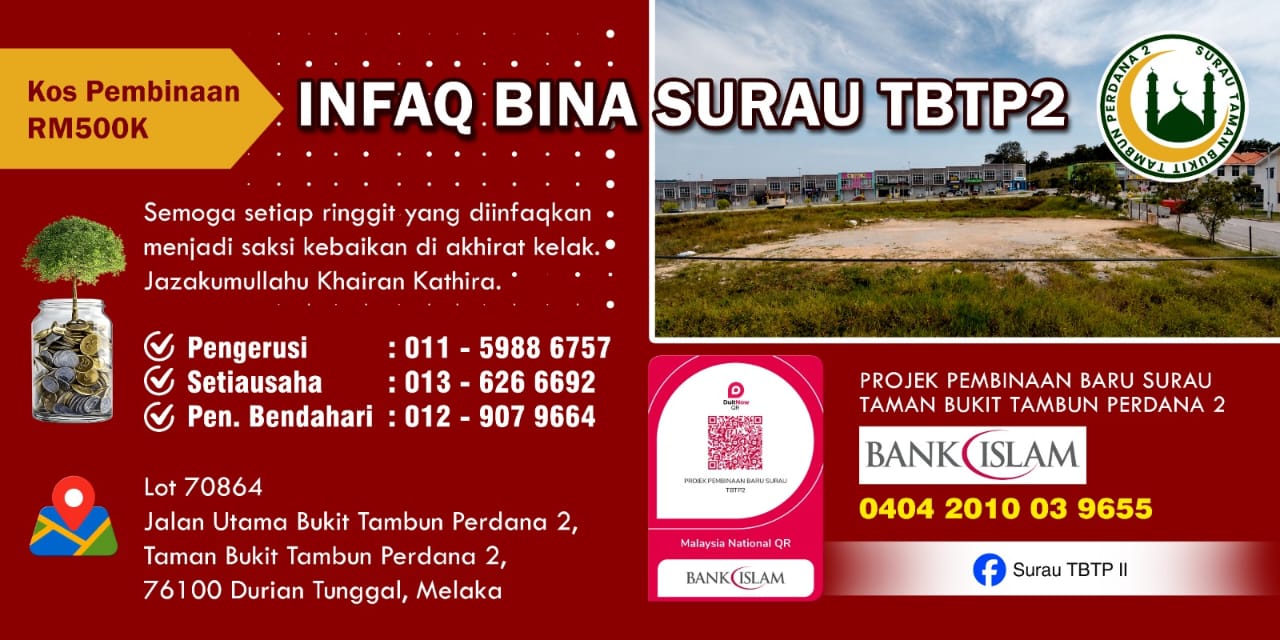 Banner infaq pembinaan surau