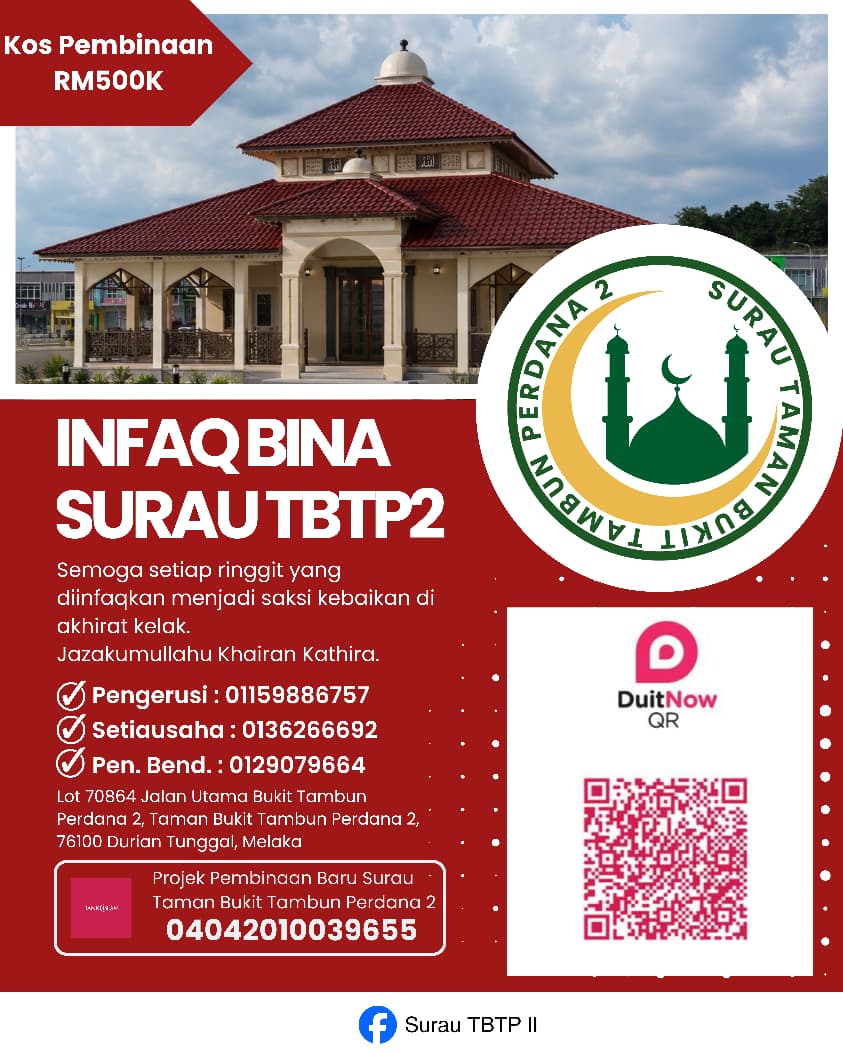 Poster infaq pembinaan surau